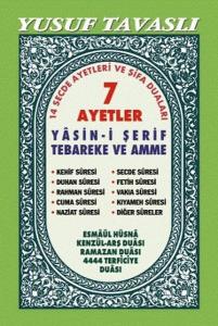 7 Ayetler Yasin-i Şerif Tebareke ve Amme (Kod:D31/A)