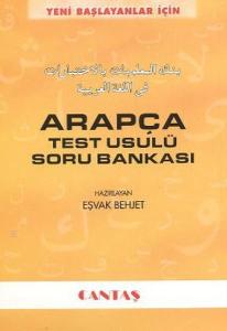 Arapça Test Usulü Soru Bankası