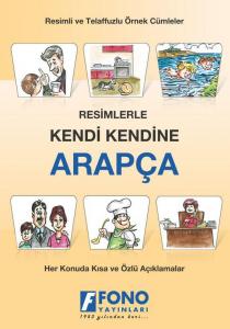 Resimlerle Kendi Kendine Arapça