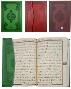 Kuran-ı Kerim Bilgisayar Hattı (Orta Boy Termo Deri)