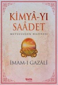 Kimya-yı Saadet Mutluluğun Hazinesi