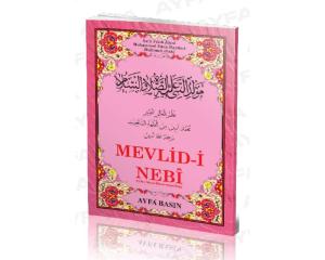 Mevlid-i Nebi Haydari (Orta Boy - Kod: 024)