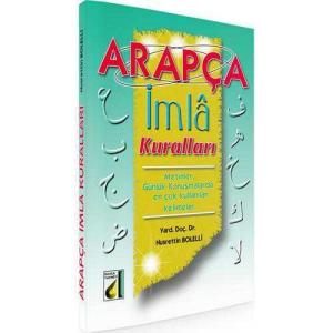 Arapça İmla Kuralları