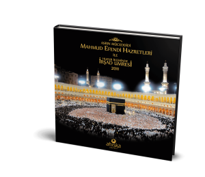 Huzur İkliminde İrşad Umresi - Kare Albüm