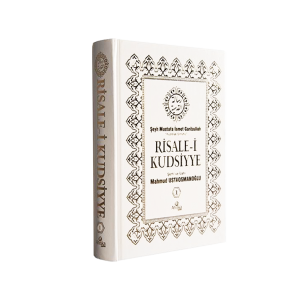 Risalei Kudsiyye Tercümesi 1. Cilt - Şamua