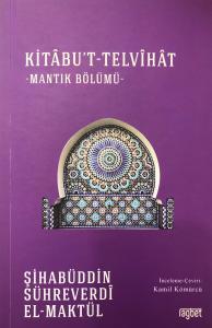 Kitabüt Telvihat; Mantık Bölümü
