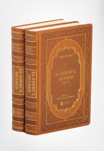 El-Edebü'l Müfred Termo Deri Kapak 2 Cilt Takım