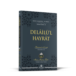 Delailül Hayrat Hafız Boy Ciltli