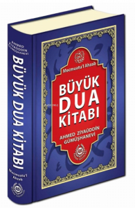 Mecmuatu'l Ahzab Büyük Dua Kitabı