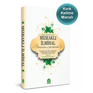 Mızraklı İlmihal Kelime Anlamlı Tercümesi