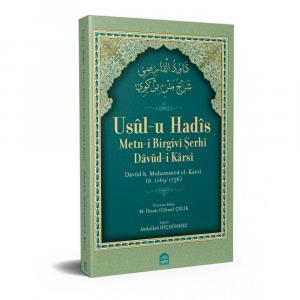 Usulu Hadis Metni Birgivi Şerhi