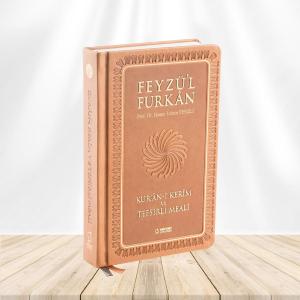 Feyzü'l Furkan Kur'ân-ı Kerîm ve Tefsirli Meali (Büyük Boy - Mushaf ve Meal - Ciltli) Taba