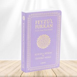 Feyzü'l Furkan Kur'ân-ı Kerîm ve Tefsirli Meali (Büyük Boy - Mushaf ve Meal - İnce Cilt) Lila