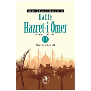 Halife Hz. Ömer (Tek Kitap)