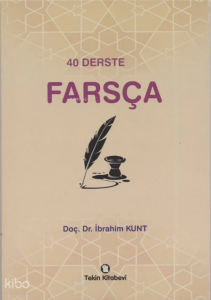 40 Derste Farsça