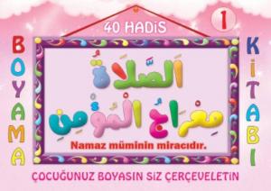 40 Hadis Boyama 2 Kitap Set