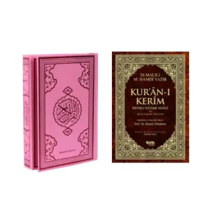 Kuranı Kerim Renkli Kelime Meali Orta Boy-Kur'an-ı Kerim Bilgisayar Hattı 4 Renkli Pembe 2'li Set