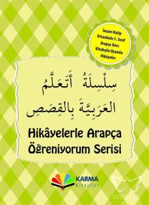 5. Sınıf Arapça Hikaye Seti (10 Kitap)