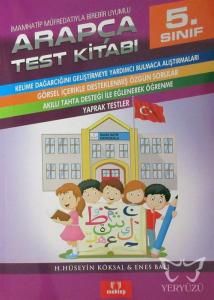 5. Sınıf Arapça Test Kitabı