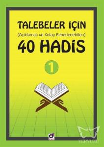 52 Konuda Ticaret Ahlakı