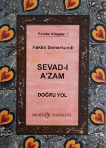 Sevadı Azam
