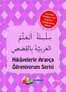 6. Sınıf Arapça Hikaye Seti