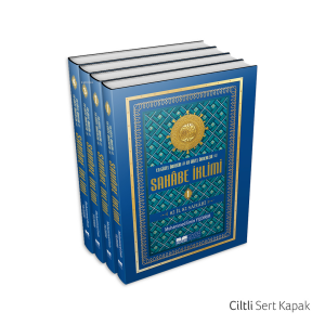 En Güzel Örneğin En Güzel Örnekleri Sahabe İklimi 82 İl 82 Sahabi 4 Cilt