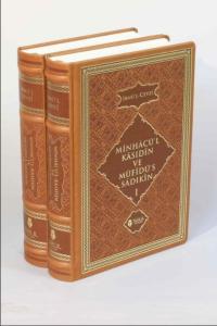 Minhacü'l - Kasıdin ve Müfidü's-Sadıkin Termo Deri Kapak 2 Cilt Takım
