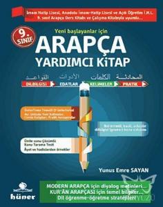 9. Sınıf Arapça Yardımcı Kitap