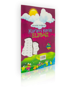 Ali Haydar Tertibatında Kuranı Kerim Elifbası