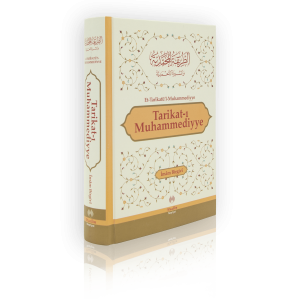 Tarikatı Muhammediyye