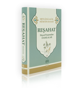 Reşahat Hayat Pınarından Damlalar