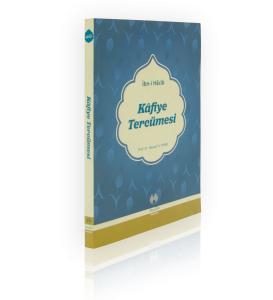 Kafiye Tercümesi