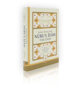 Kelime Manalı İzahlı Nurul İzah Tercümesi