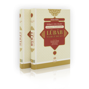 Muhtasarı Kuduri Şerhi Lübab Tercümesi 2 Cilt Takım