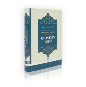 Kalplerin Keşfi Mükaşefetül Kulüb