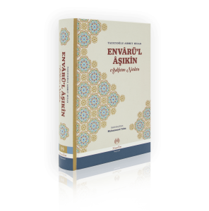 Envarül Aşıkin Aşıkların Nurları