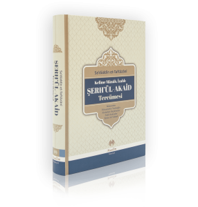 Kelime Manalı İzahlı Şerhül Akaid Tercümesi