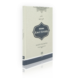 Mülahhas İlmi Tevhid