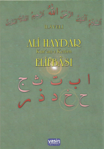 İlaveli Ali Haydar Kuranı Kerim Elifbası