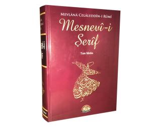 Mesnevi-i Şerif (Tam Metin)