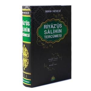 Riyaz' üs Salihin (Tek Cilt-büyük boy şamua)