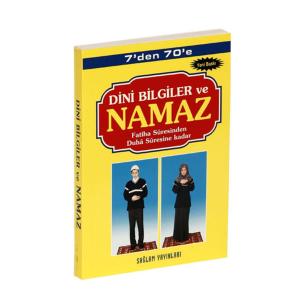 Dini Bilgiler ve Namaz Fatiha Suresinden Duha Suresine Kadar (Kod:001)