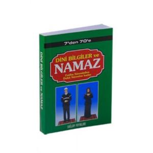 Dini Bilgiler ve Namaz Fatiha Suresinden Duha Suresine Kadar (Kod:003)