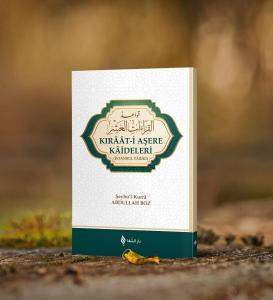 Kıraati Aşere Kaideleri