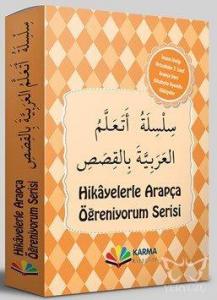 Arapça 7.Sınıf Hikaye Seti