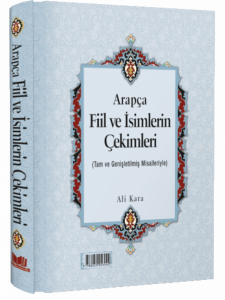 Arapça Fiil Ve İsimlerin Çekimleri Rahle Boy