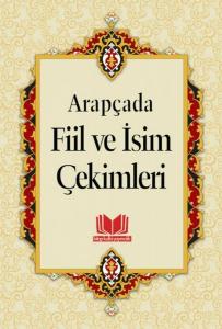 Arapçada Fiil Ve İsim Çekimleri Tasrif Roman Boy