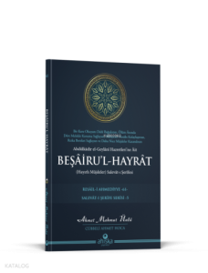 Beşairul Hayrat Salevatı Şerifesi