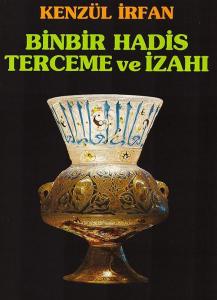 Binbir Hadis Terceme ve İzahı Cep Boy